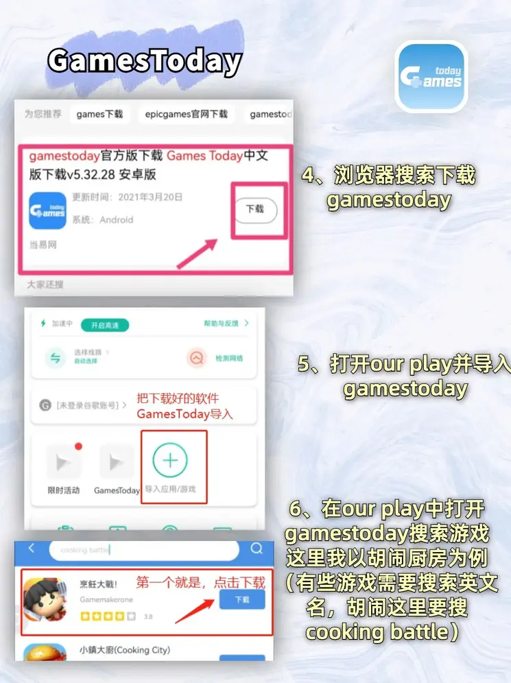 购彩中心-购彩大厅截图2